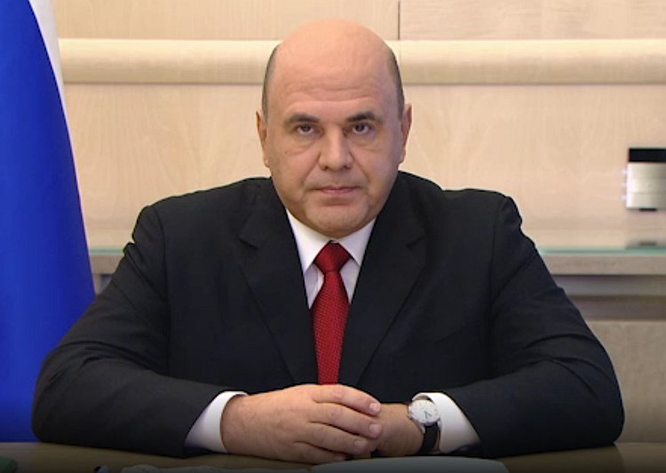 Стоп-кадр из видеоконференции
