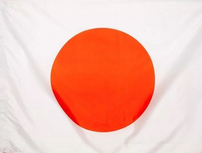 <a href=https://atributia.ru/goods/flag-japonii>Флаг Японии</a> / atributia.ru флаг Японии