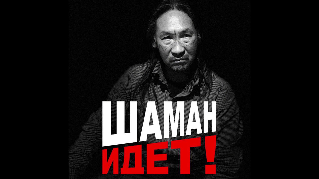 Скриншот с YouTube