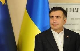 Михаил Саакашвили. Скриншот с YouTube Михаил Саакашвили