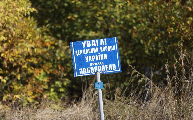 Фото с сайта mvs.gov.ua