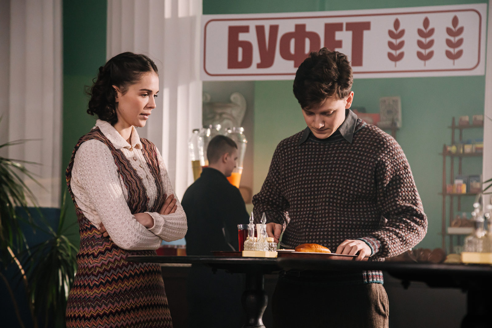 Кадры с сайта kino-teatr.ru В парке Чаир