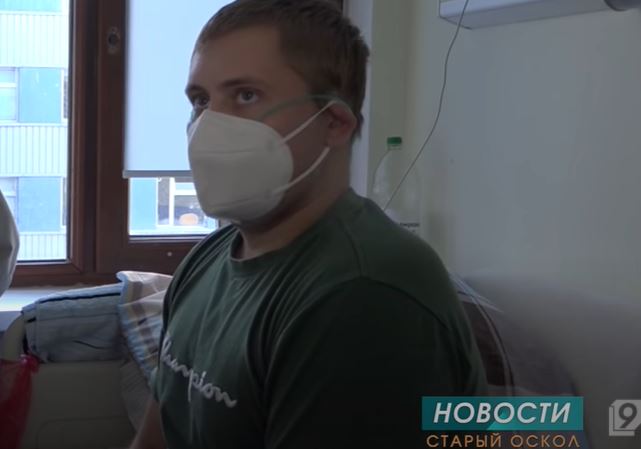 Стоп-кадр из видео