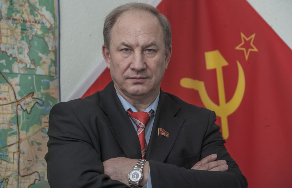 Фото с сайта wikimedia.org
