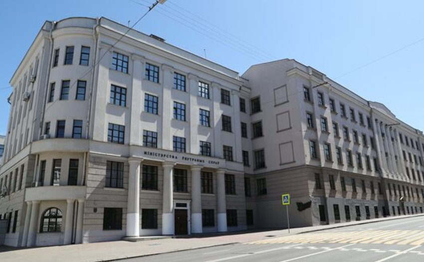 Здание МВД Белоруссии