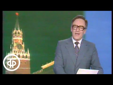 Скриншот с YouTube