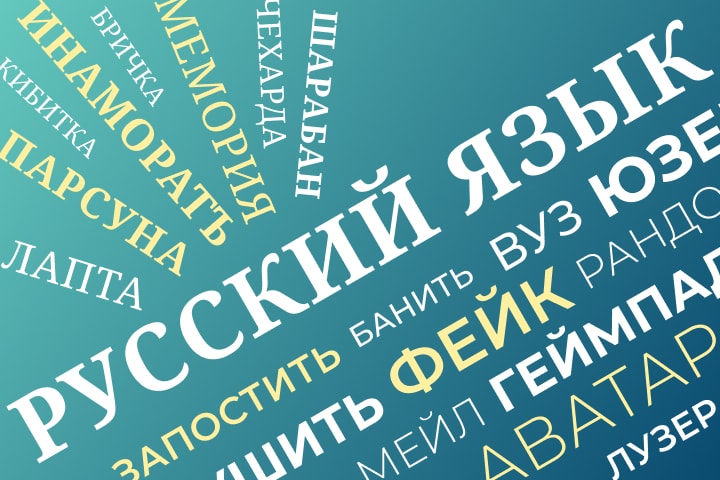 Фото с сайта eksmo.ru