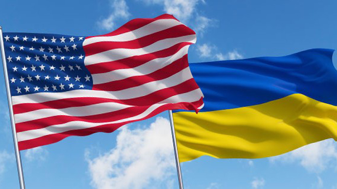 Фото с сайта Pixabay.com
