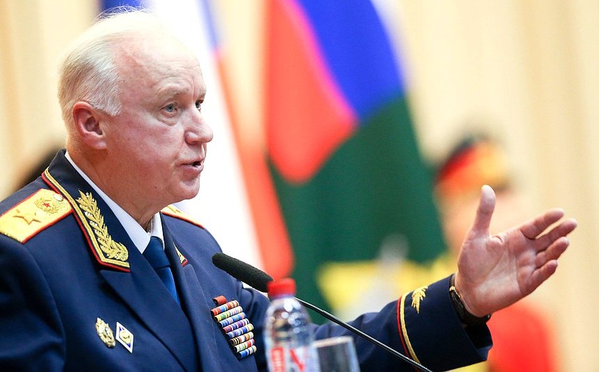 Александр Бастрыкин. Фото с сайта duma.gov.ru Александр Иванович Бастрыкин
