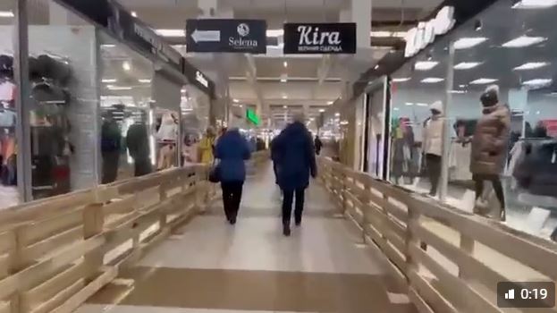 Стоп-кадр из видео