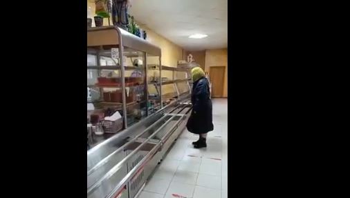Стоп-кадр из видео