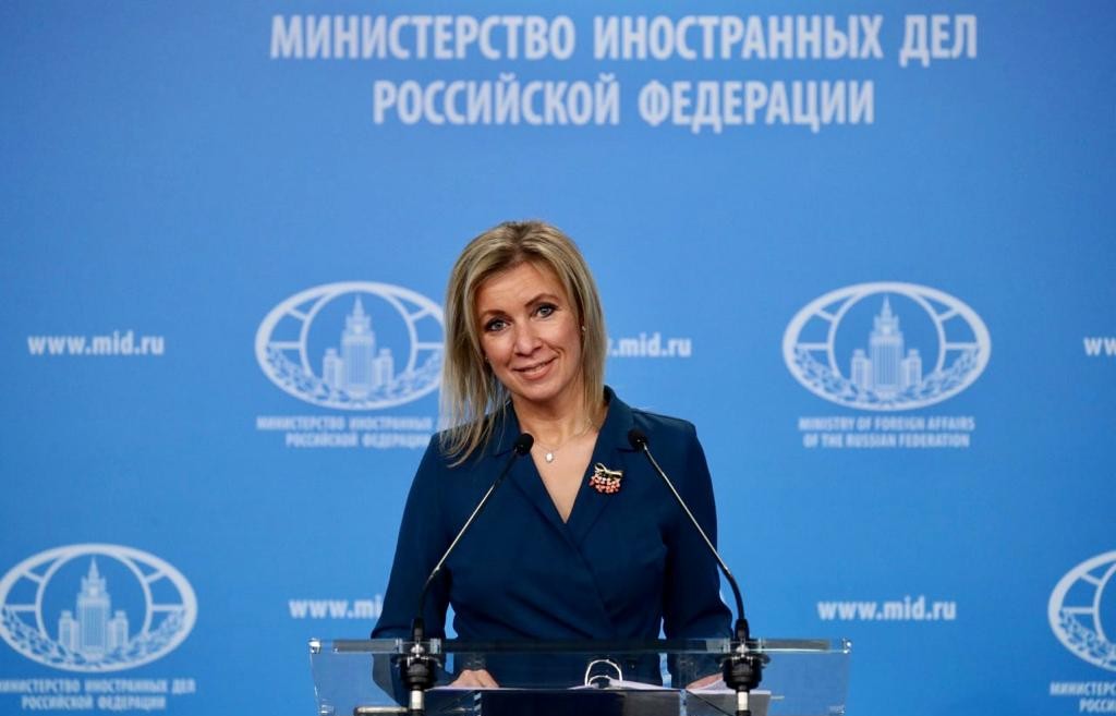Фото с сайта mid.ru