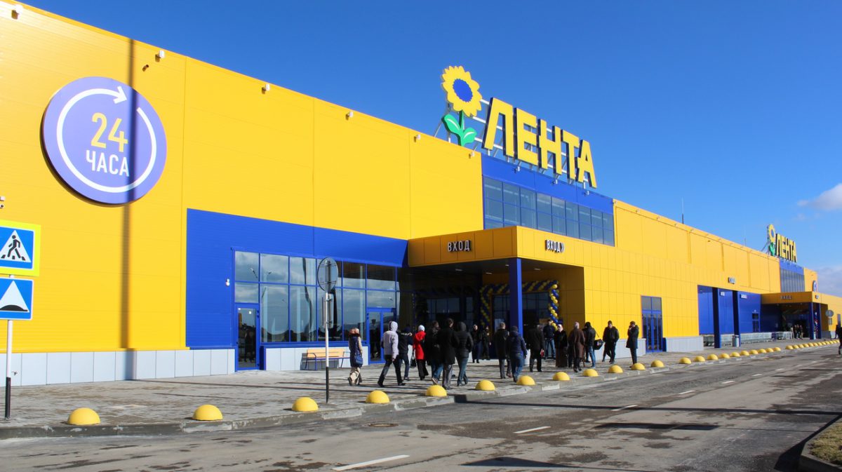 Фото с сайта retail.ru Фото с сайта retail.ru