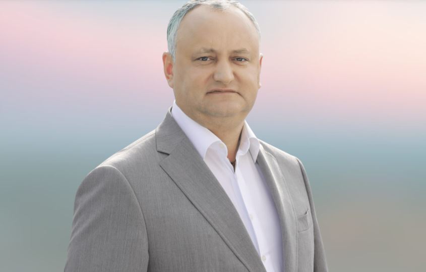 Фото с сайта dodon.md