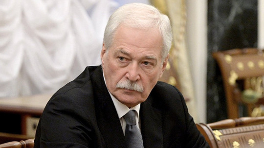 Фото с сайта wikimedia.org