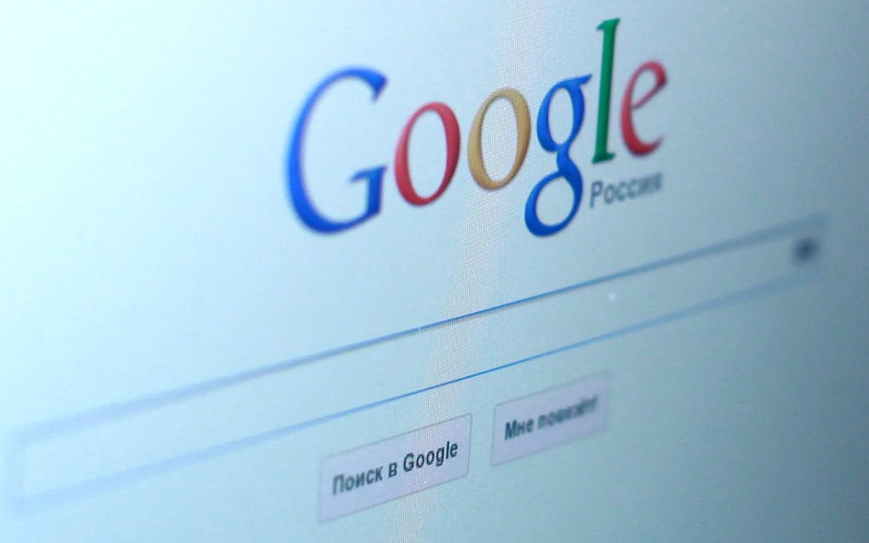 © KM.RU Google