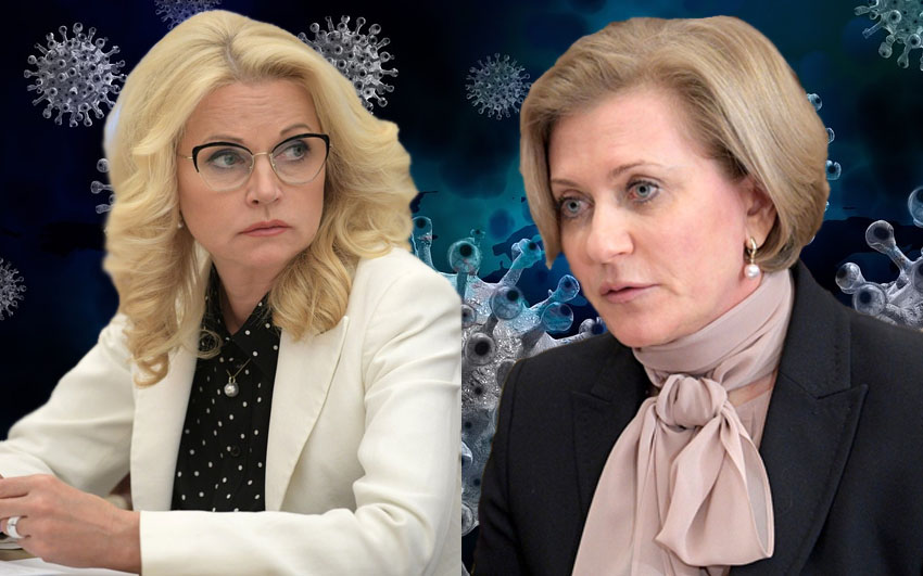 Татьяна Голикова и Анна Попова. Коллаж © KM.RU