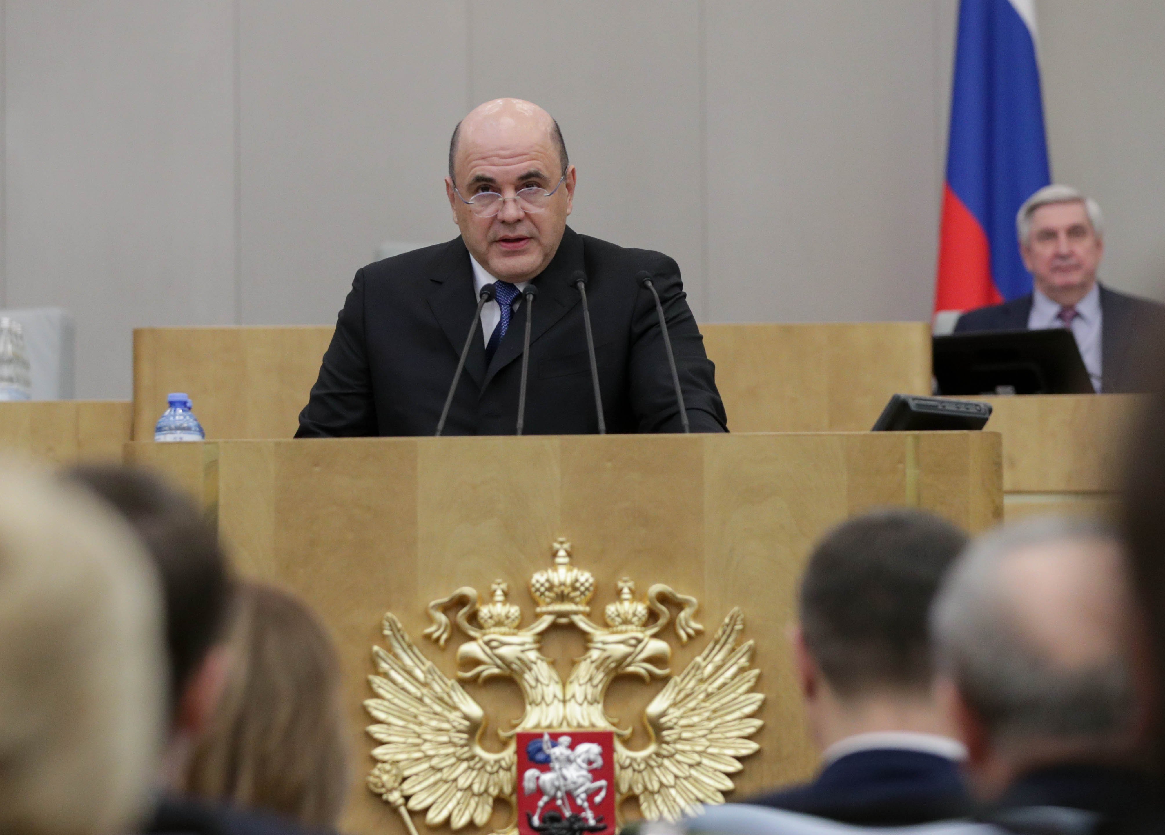 Фото с сайта wikipedia.org Михаил Мишустин