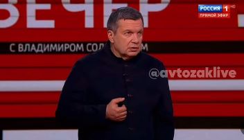 Стоп-кадр из видео