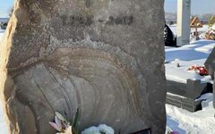 Фото с Фейсбука Театра Моссовета В Москве появился нерукотворный памятник Сергею Юрскому
