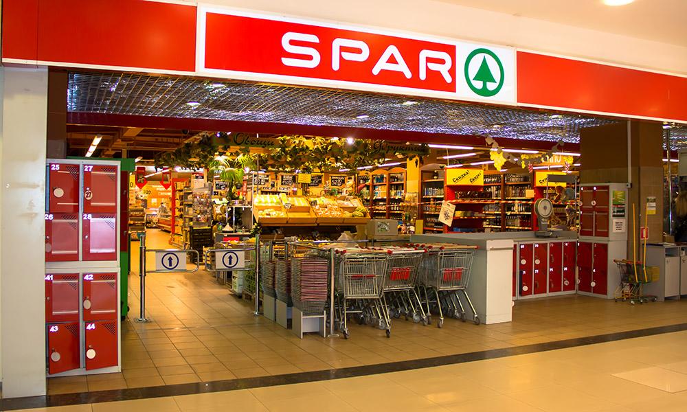 Фото с сайта spar.com Фото с сайта spar.com