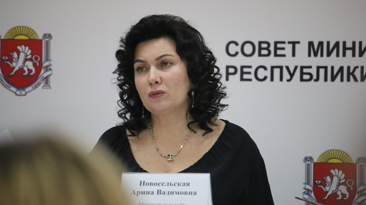 Фото с сайта rk.gov.ru