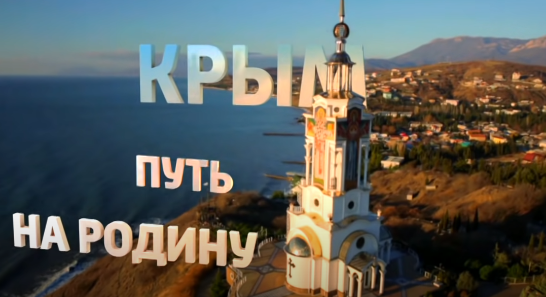 Скриншот с YouTube