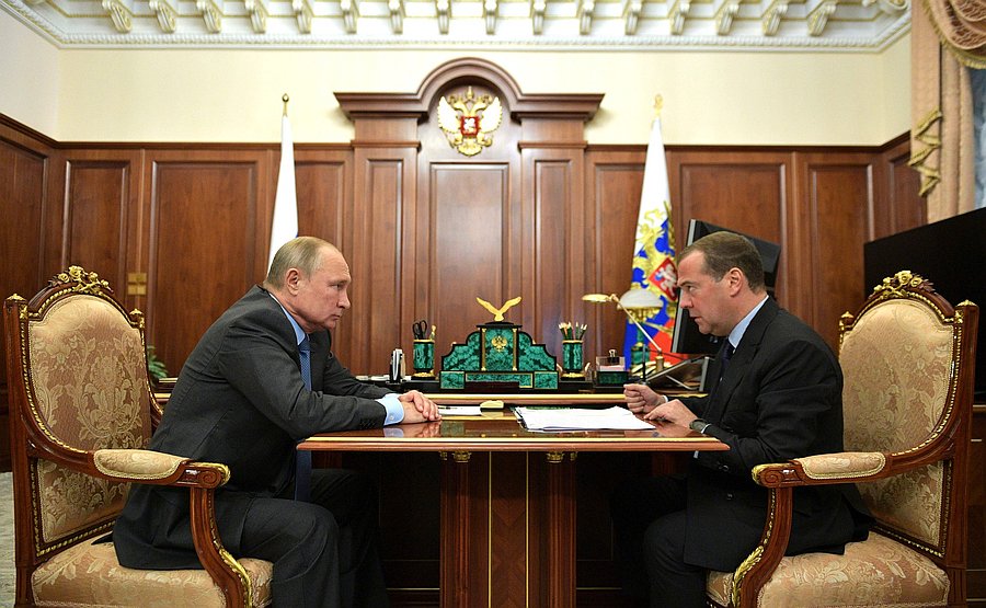 Путин и Медведев