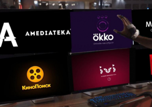 Скриншот с retail-loyalty.org