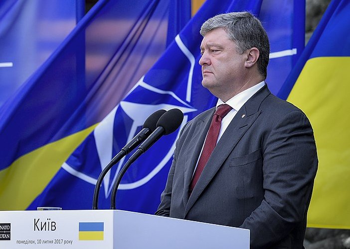 Фото с сайта president.gov.ua Фото с сайта president.gov.ua