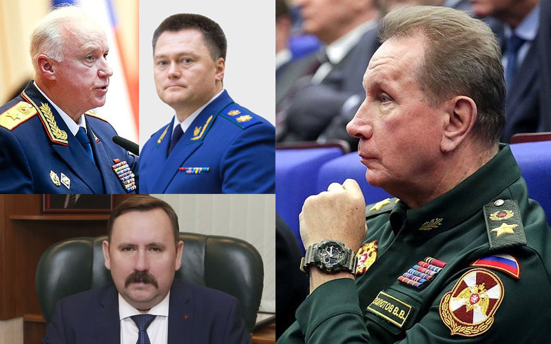Золотов, Быстрыкин, Калашников и Краснов