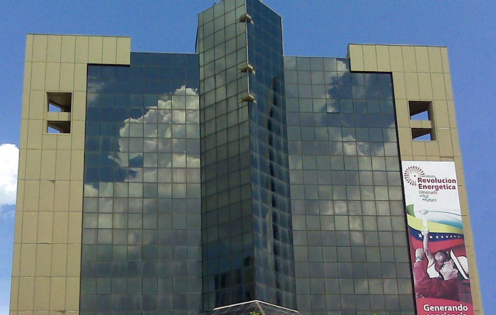 PDVSA. Фото Wilfredor с сайта ru.wikipedia.org