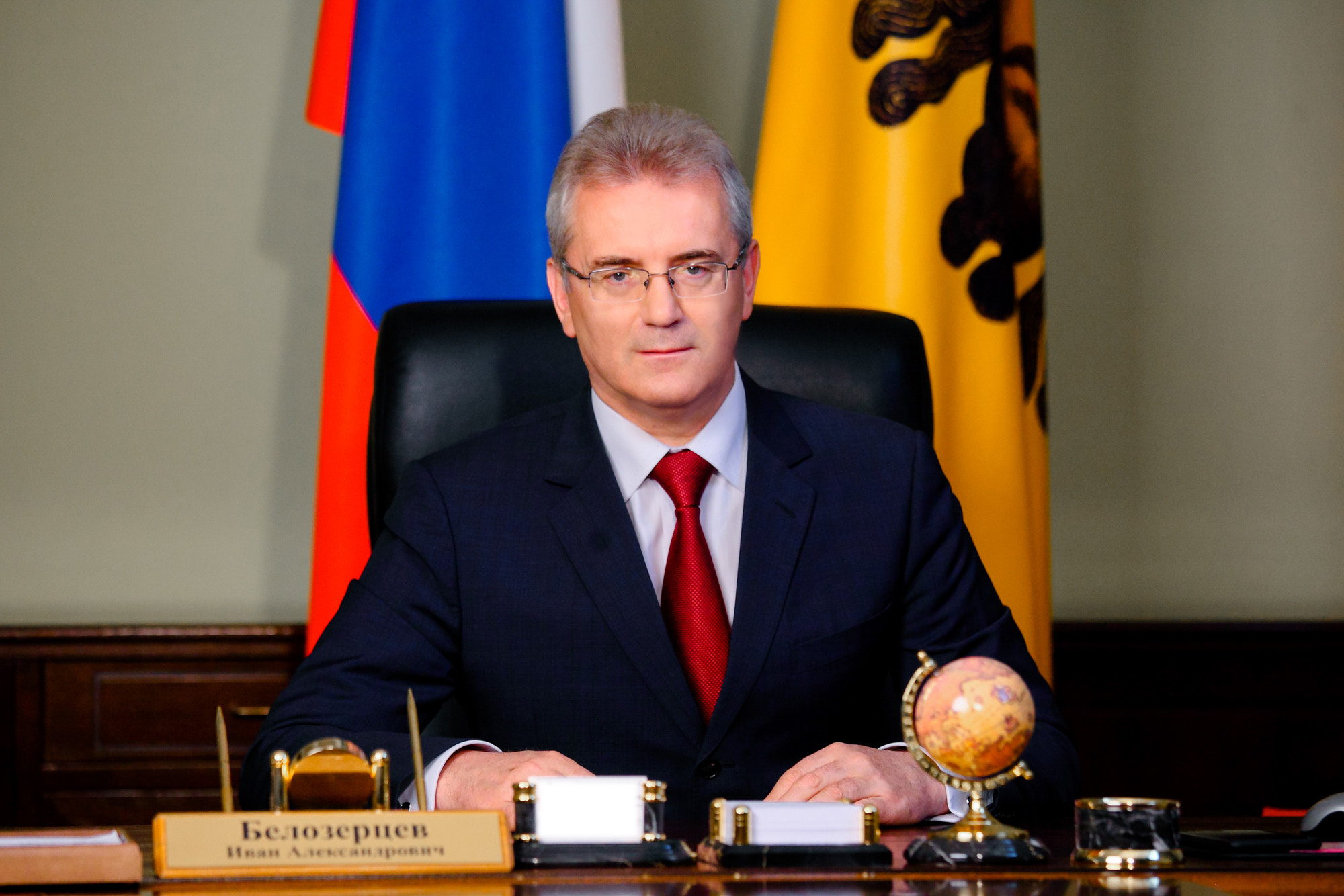 Фото с сайта wikimedia.org Фото с сайта wikimedia.org
