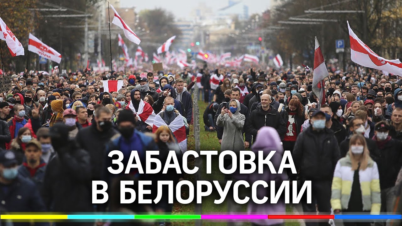 Скриншот с YouTube