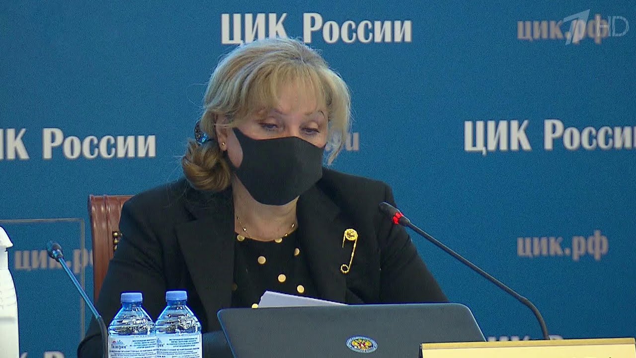 Скриншот с YouTube Элла Памфилова