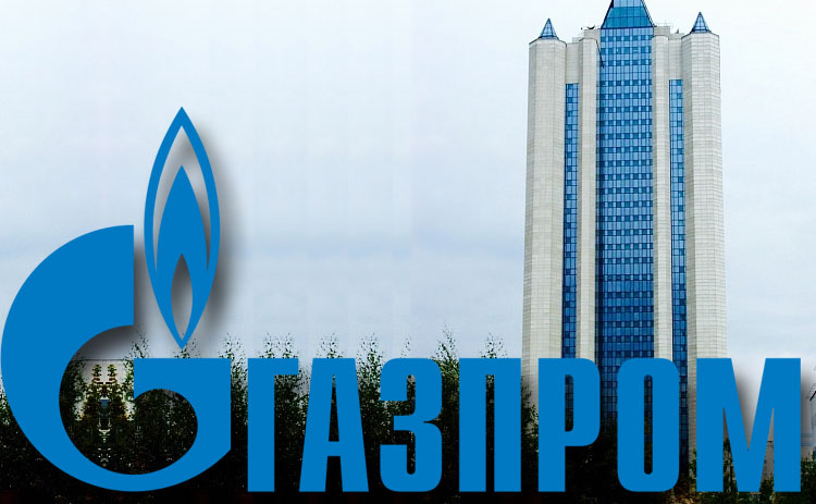 Коллаж © KM.RU Газпром