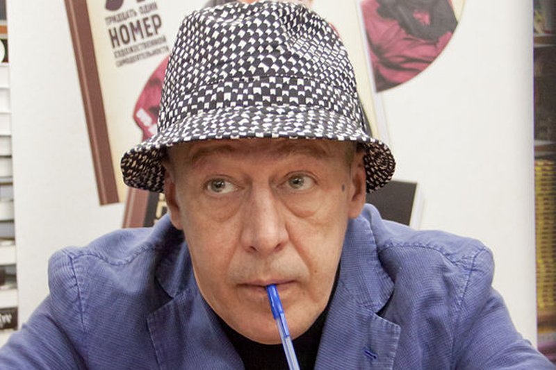 Михаил Ефремов