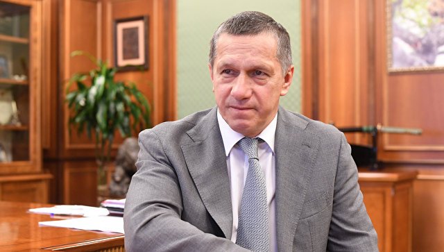 Фото с сайта dfo.gov.ru Фото с сайта dfo.gov.ru