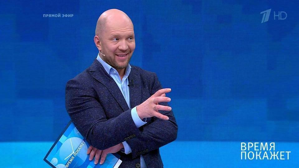 Скриншот программы "Время покажет" на Первом канале
