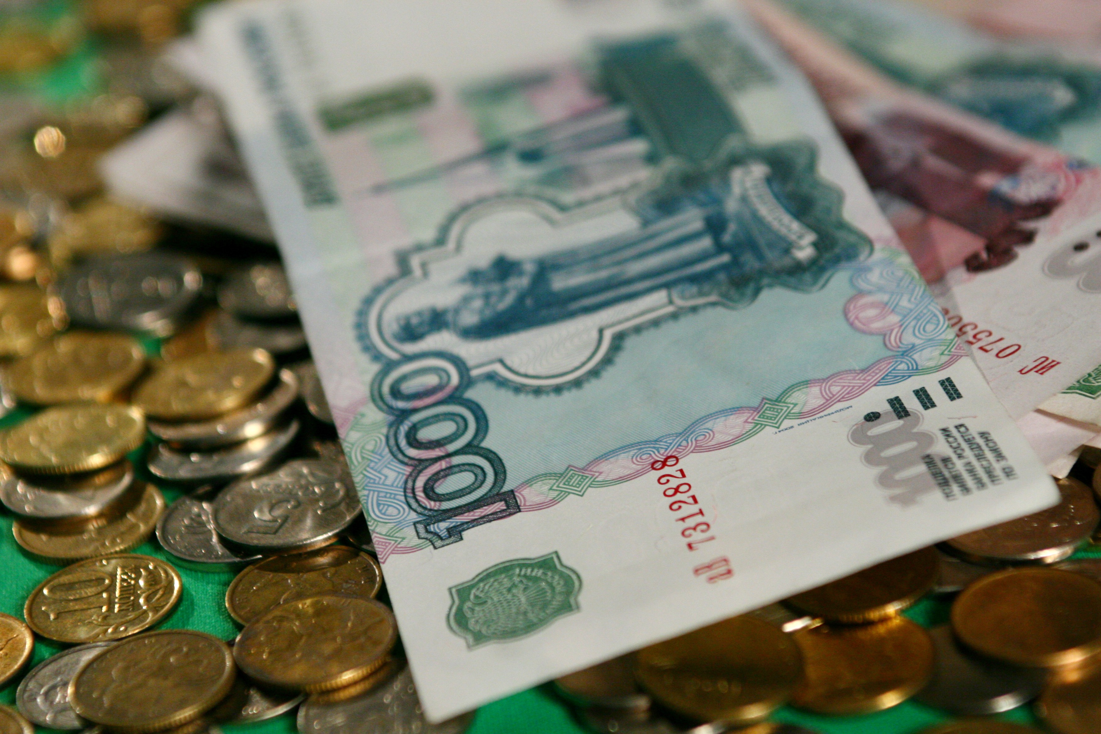 Банкнота 1000 рублей