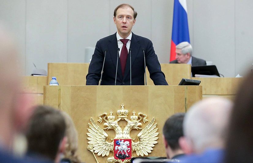 Денис Мантуров. Фото с сайта duma.gov.ru Министр промышленности Денис Мантуров