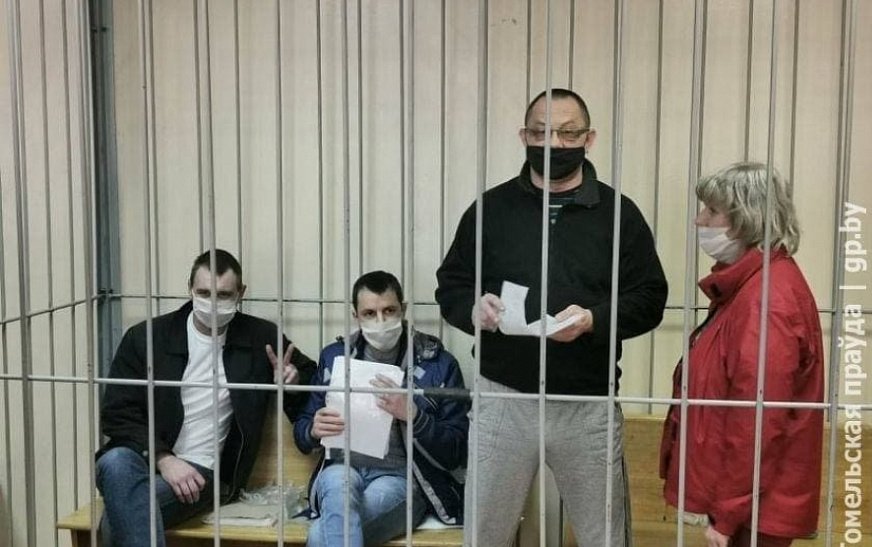 Фото с сайта prokuratura.gov.by
