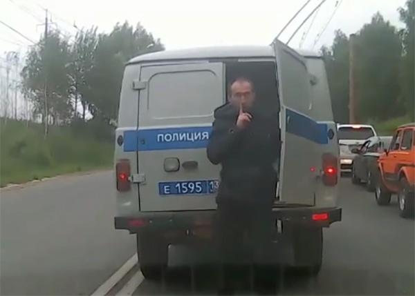 Стоп-кадр из видео
