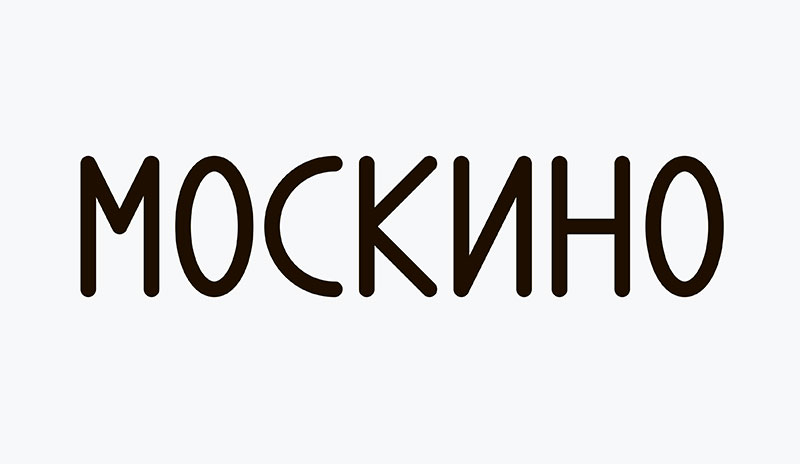 Летние кинотеатры города Москвы вернулись к работе