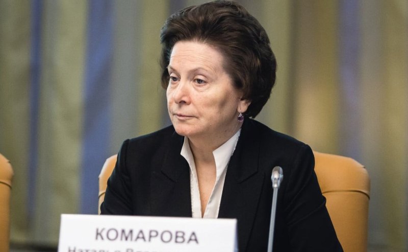 Наталья Владимировна Комарова. Фото с сайта council.gov.ru