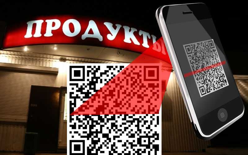 Коллаж © KM.RU