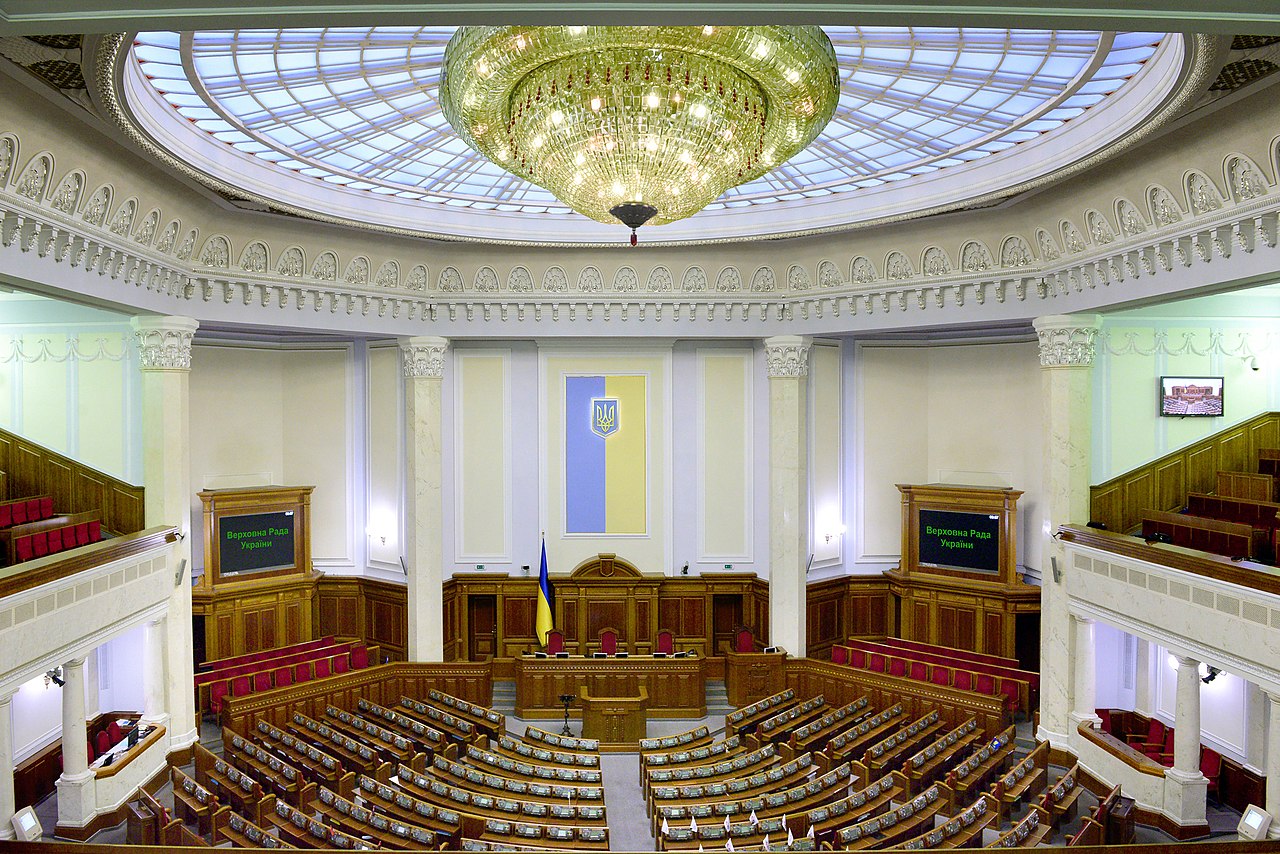 Фото с сайта ru.wikipedia.org
