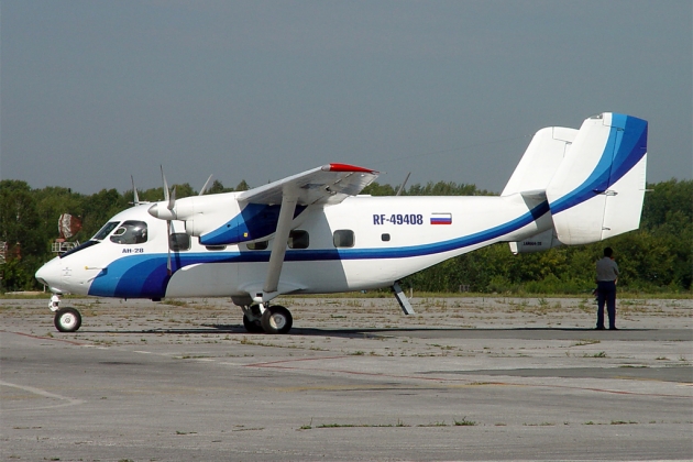 Фото с сайта avia.pro