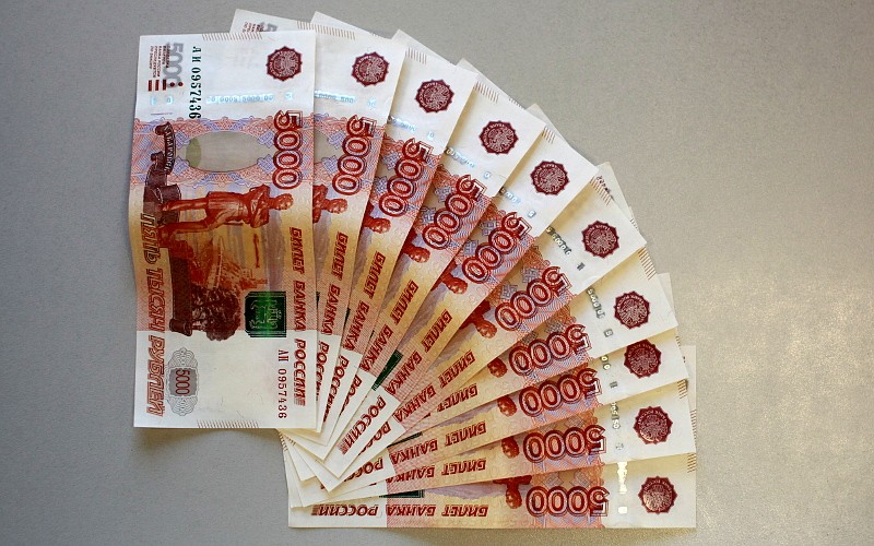 © KM.RU, Александра Воздвиженская Купюры по 5000