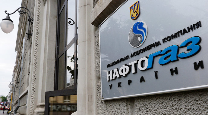 Фото с сайта wikimedia.org